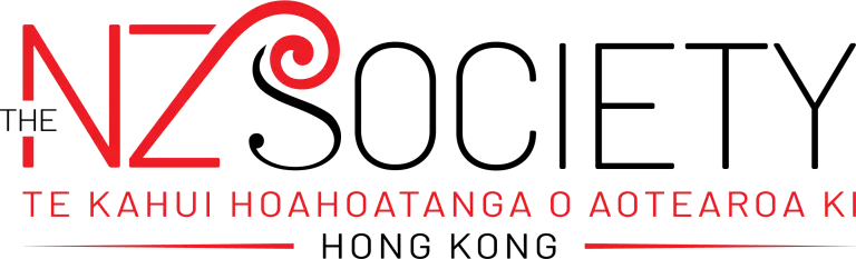 The New Zealand Society of Hong Kong logo
