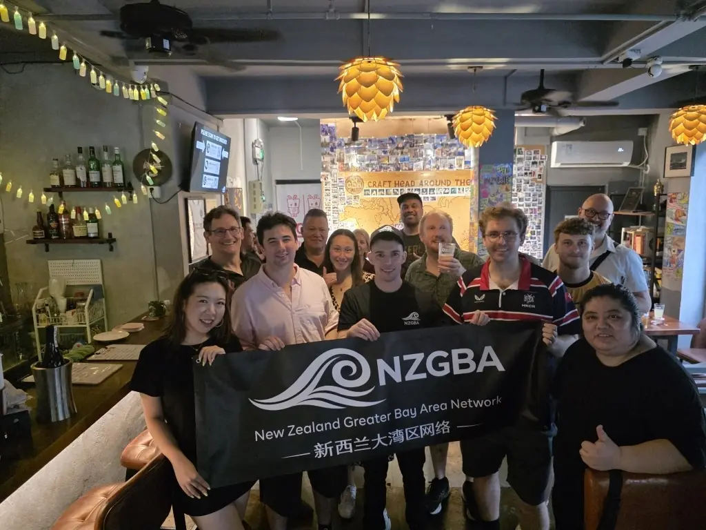 NZGBA activity photo 1