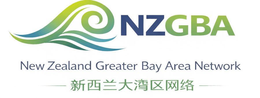 NZGBA - New Zealand Greater Bay Area Network logo